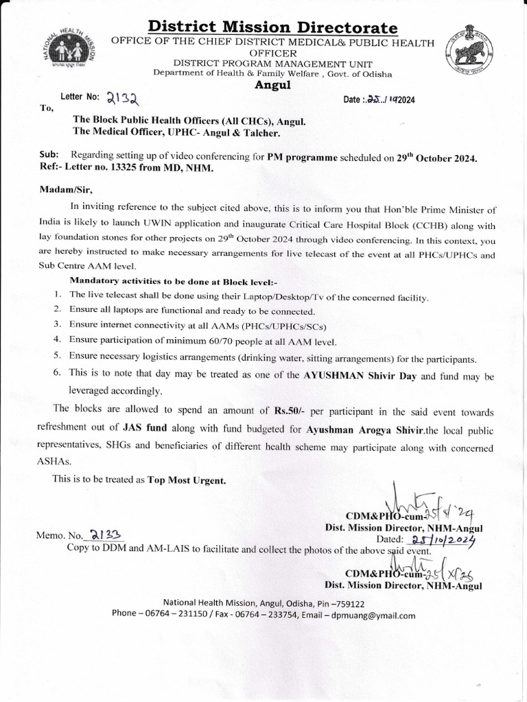 LETTER ON SETTING UP OF VC ON 29TH Oct 2024. | PDF | Public Sphere ...