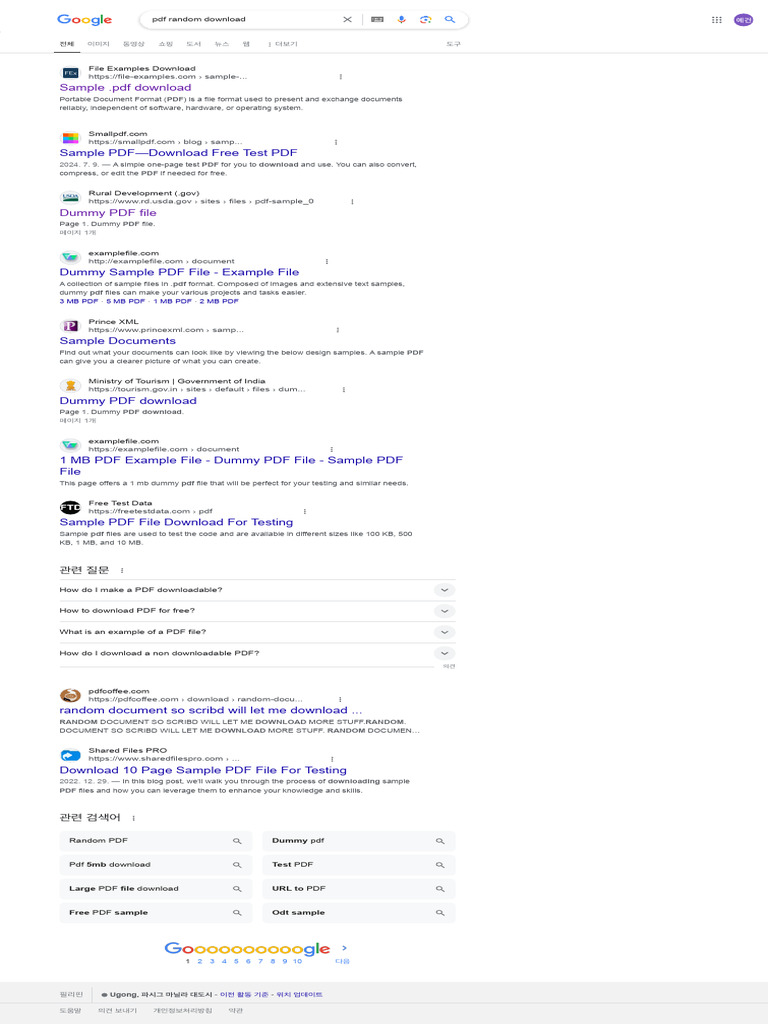 pdf random download - Google 검색 | PDF | Digital Technology | Computer Data
