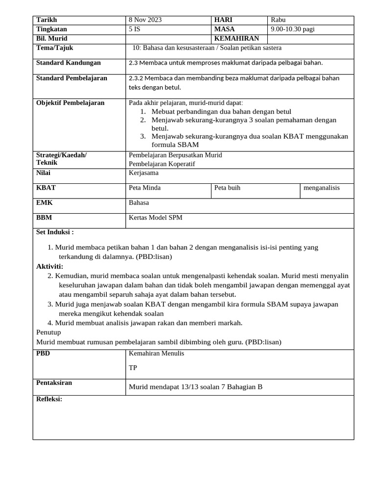 RPH Petikan Sastera | PDF