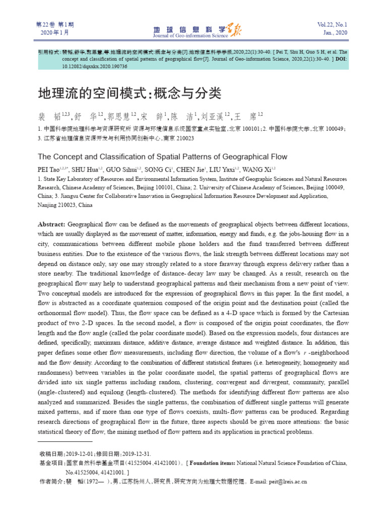 The Concept and Classification of Spatial Patterns of Geographical Flow ...
