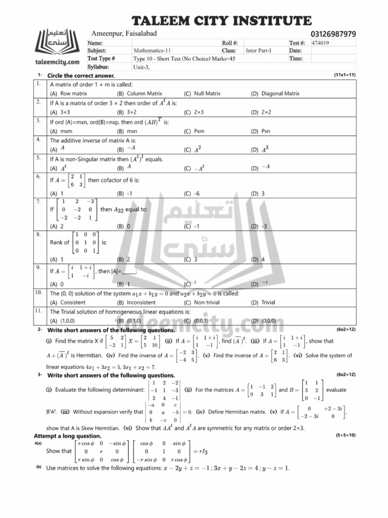 Test 1st Year Unit3 | PDF