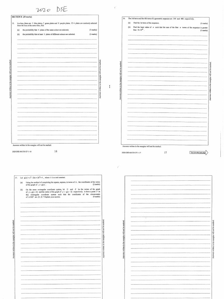 DSE B (DSE, Schools 1-100 Mock) | PDF