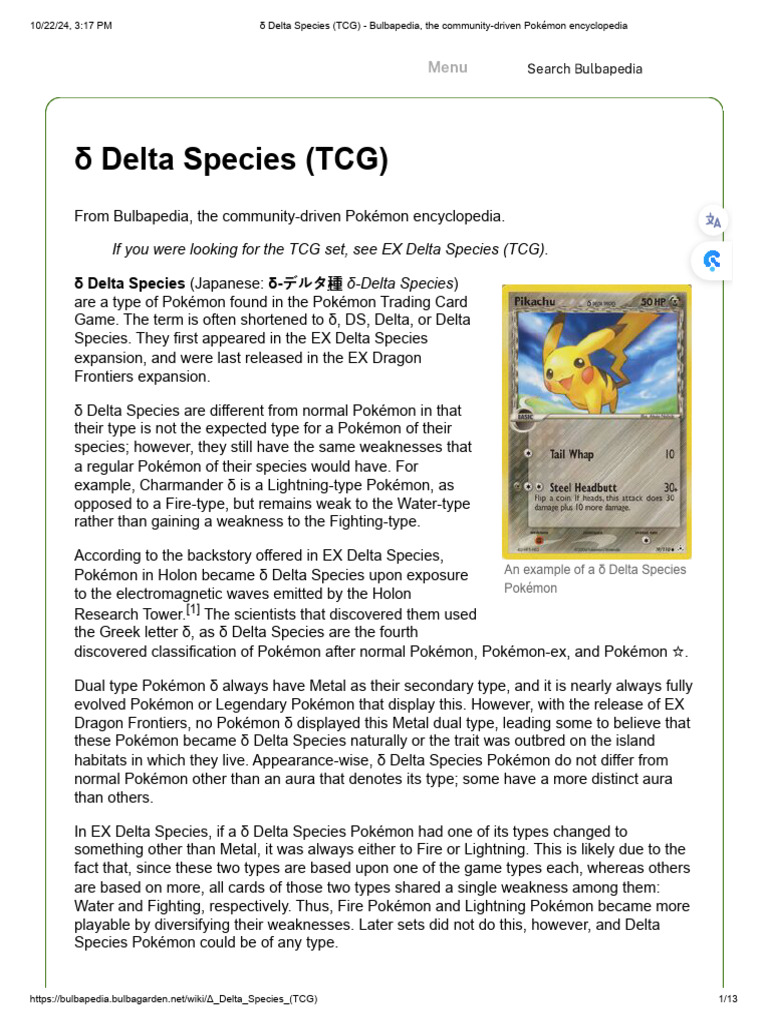 Delta Species in Pokmon TCG | PDF | Video Games | Pokmon