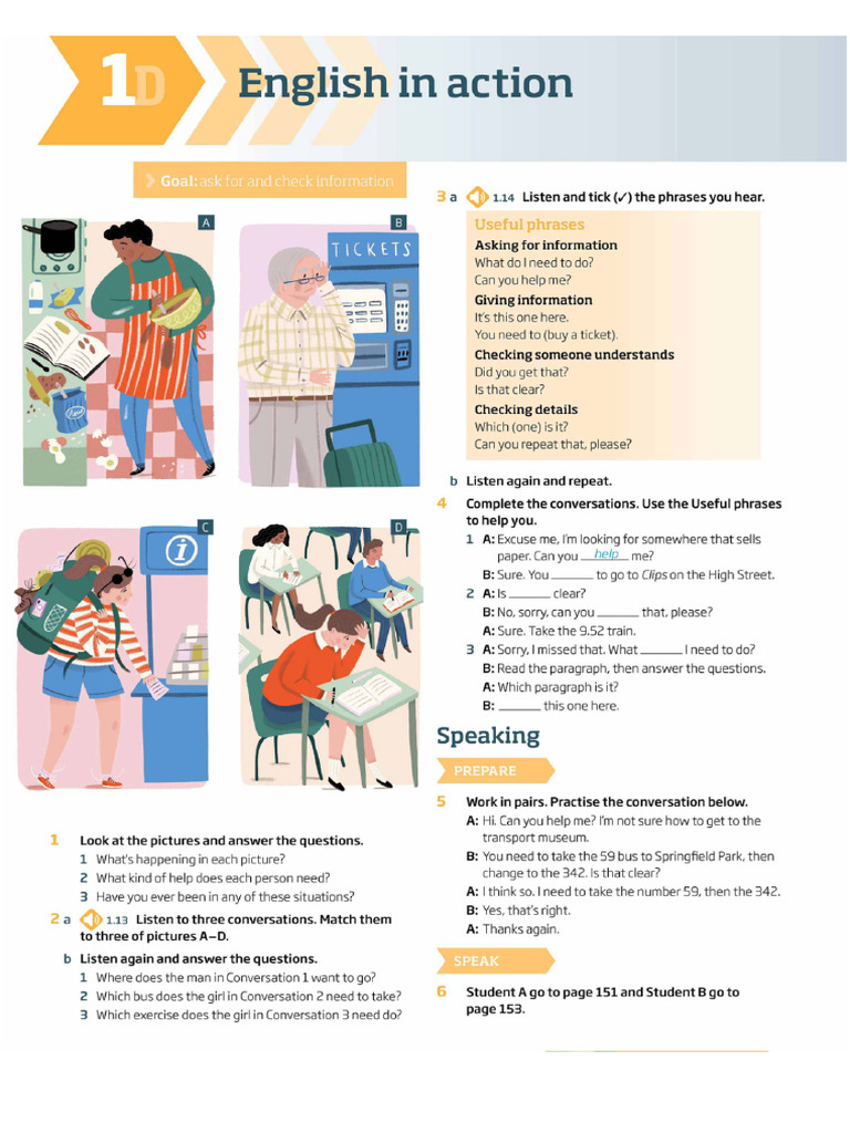 Ask For Information | PDF