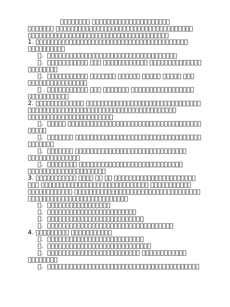 11 3 | PDF