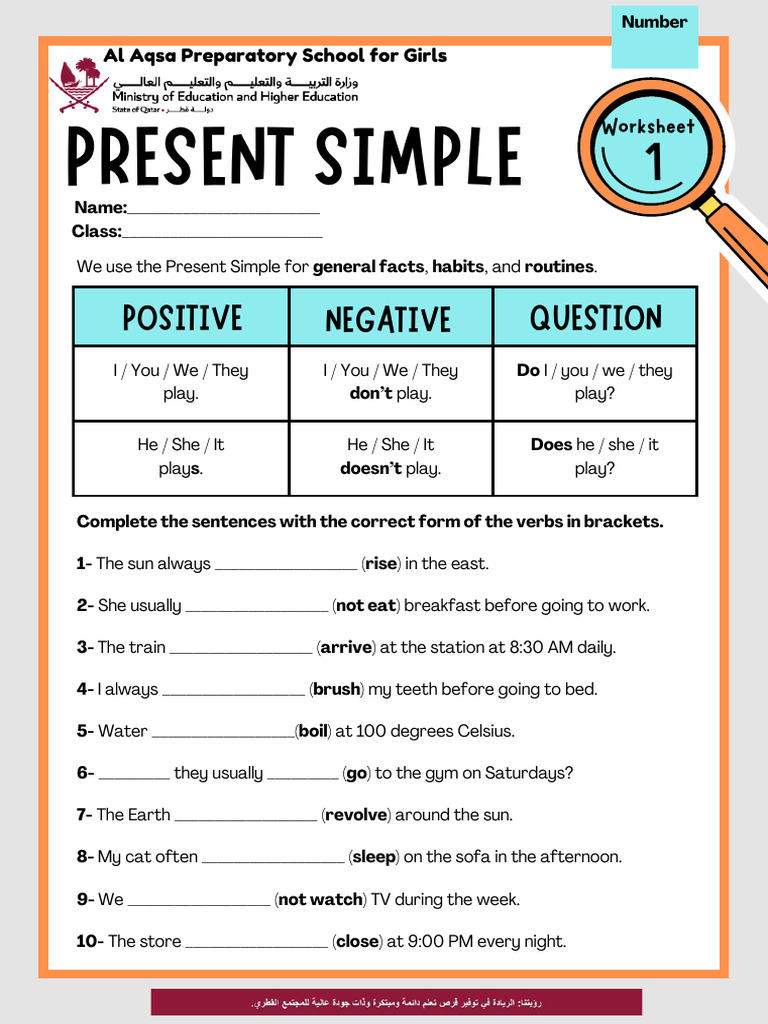 Present Simple Tense Exercises | PDF