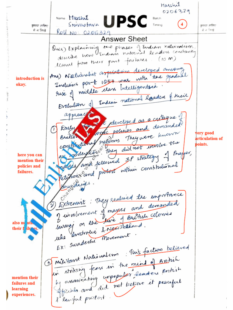 Answer Sheet of Harshit AIR 521 | PDF