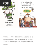 What If Everybody Did That Javernick Ellen, Madden Colleen M | PDF