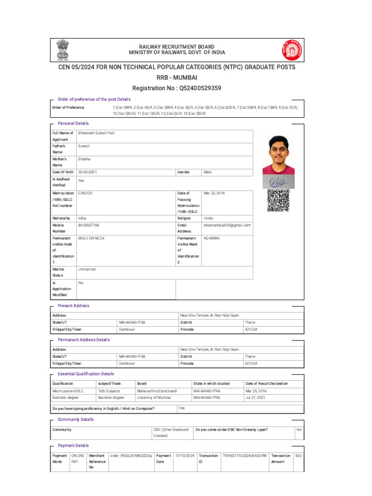 RRB Mumbai NTPC Graduate Application Details | PDF