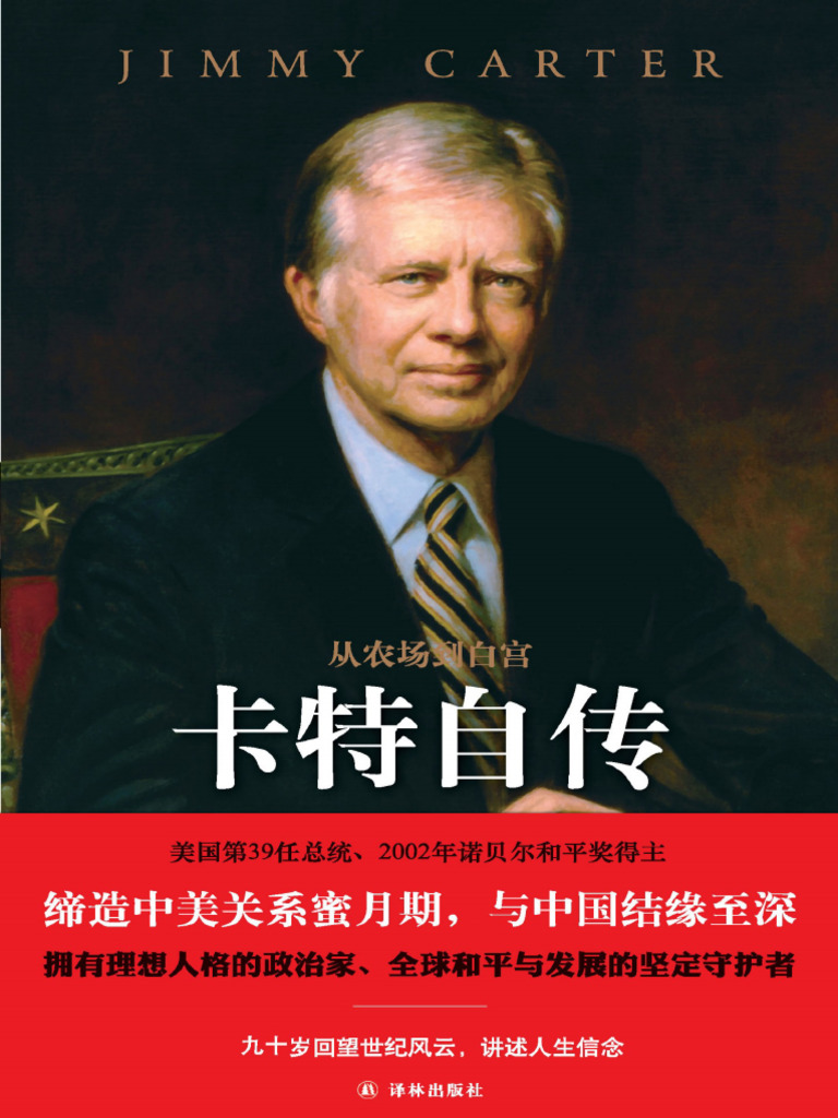 楠姑娘Nam Gu Leung, image size:768x1024