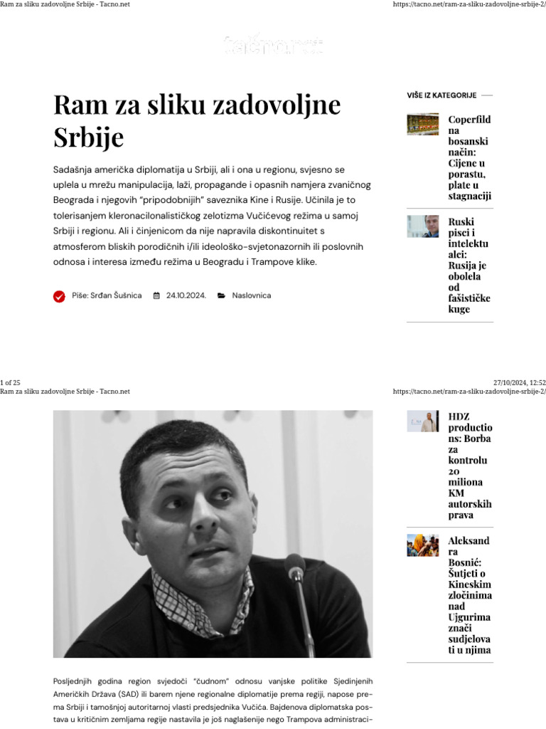 Ram Za Sliku Zadovoljne Srbije | PDF