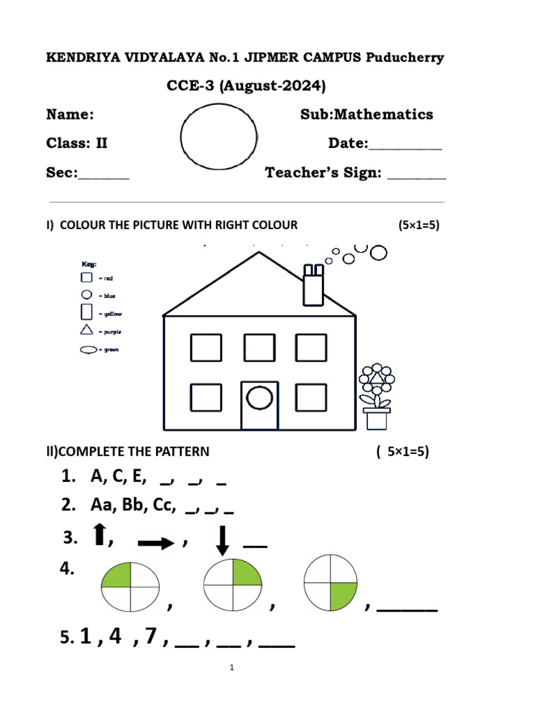 Cce 3 | PDF