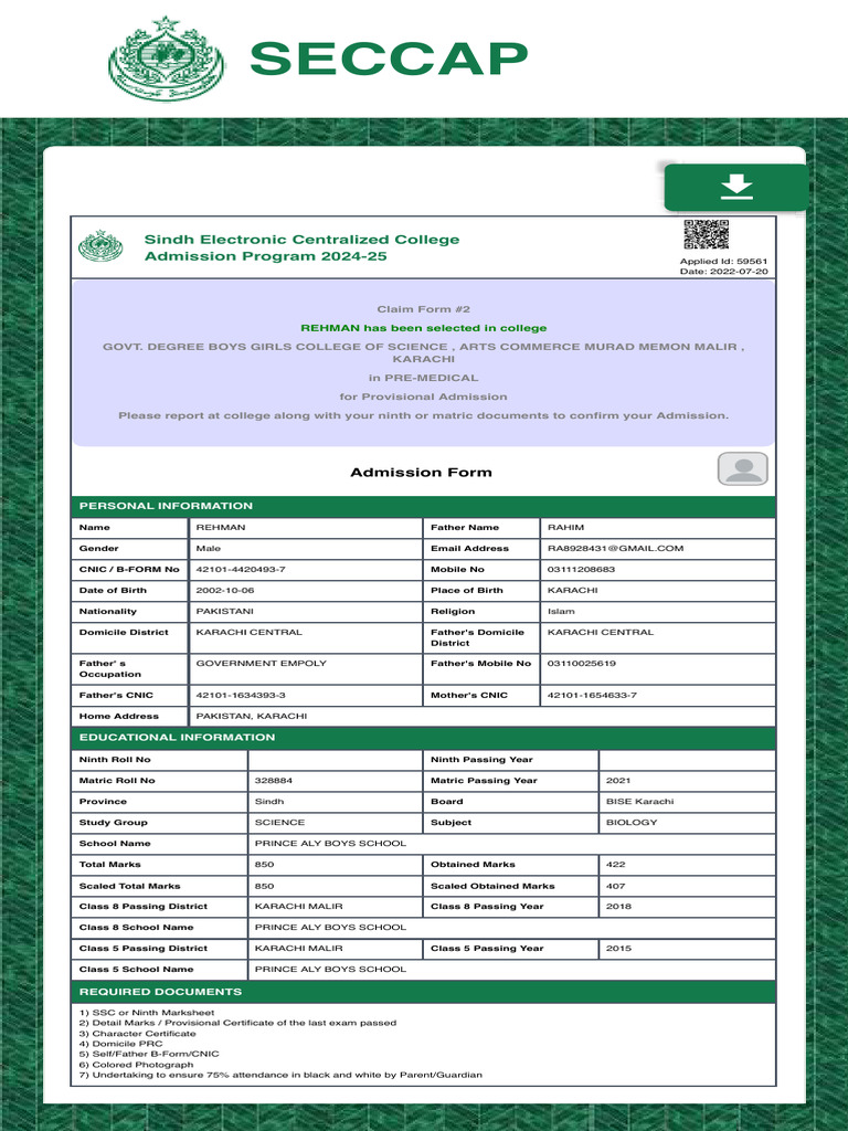 SECCAP Admission Form 2024-25 | PDF | Pakistan