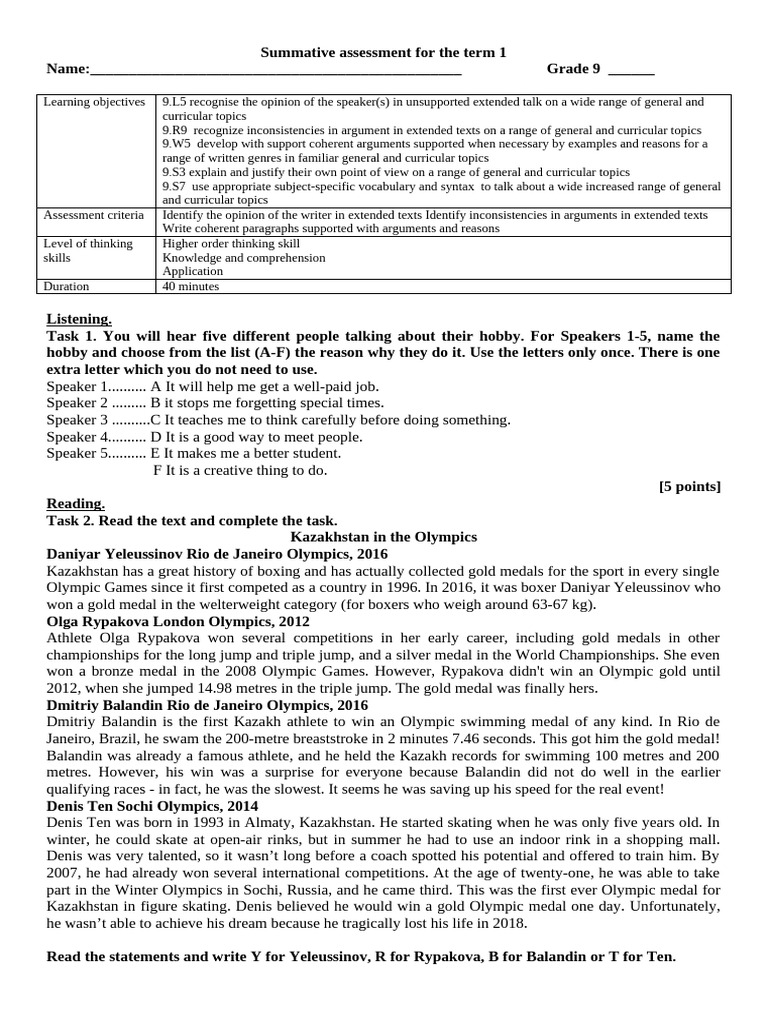 Sat1 9 grade english plus pdf cognition cognitive science
