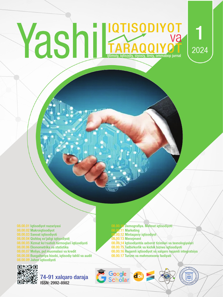 Internal Control System Pdf Notes