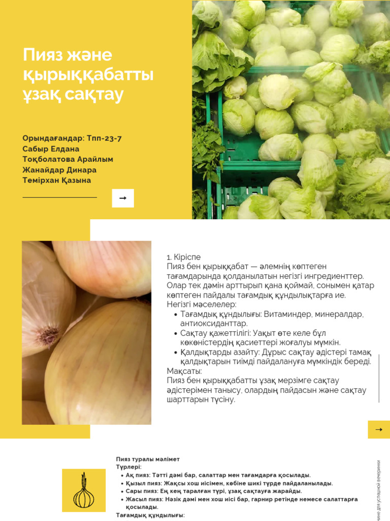 Әйел еркекті құшағына алады