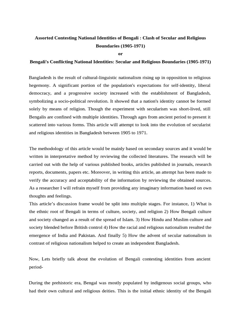 submit identity meaning in bengali