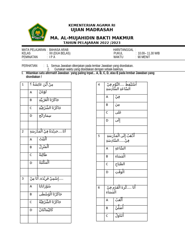 Soal Am Bahasa Arab 2023 | PDF