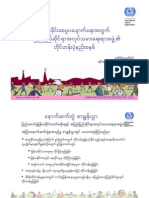 How To Contact ILO (Burmese Translation)