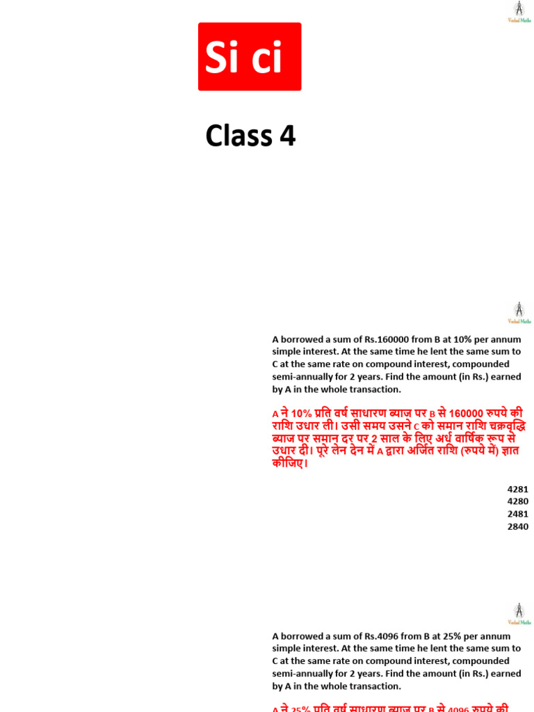 Si Ci: Class 4 | PDF