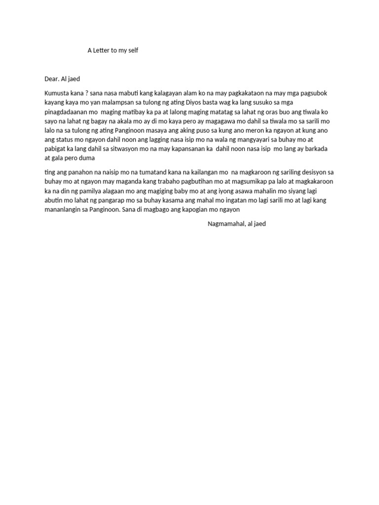 Aljaed Letter | PDF