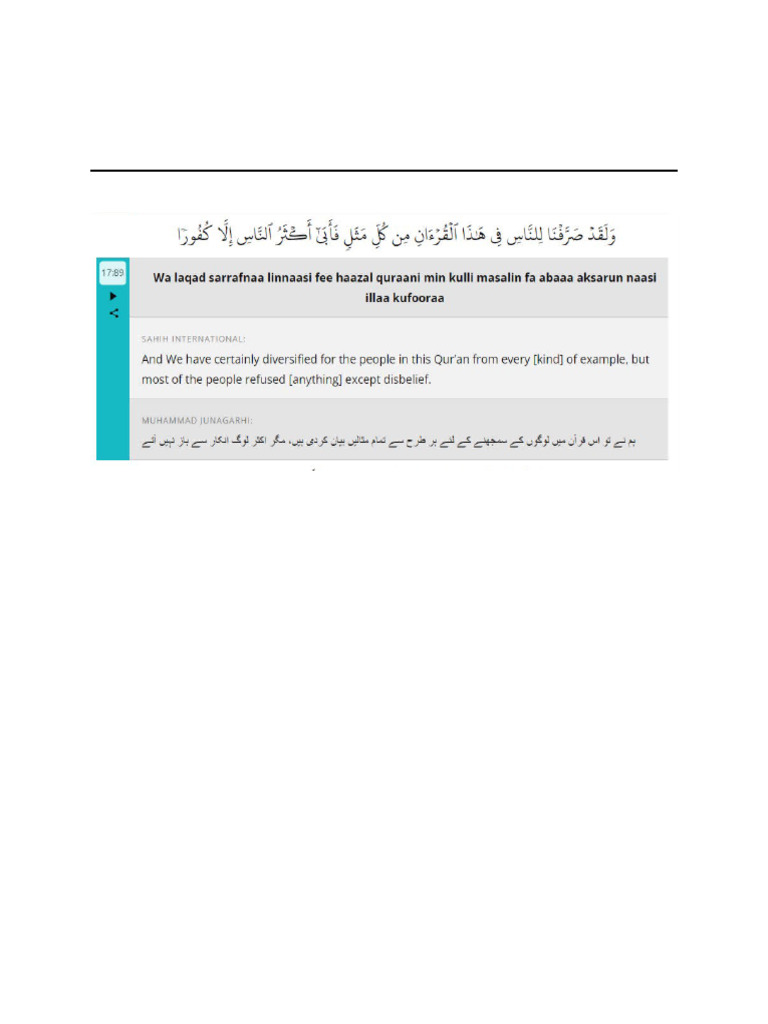 12 All Examples in Quran | PDF