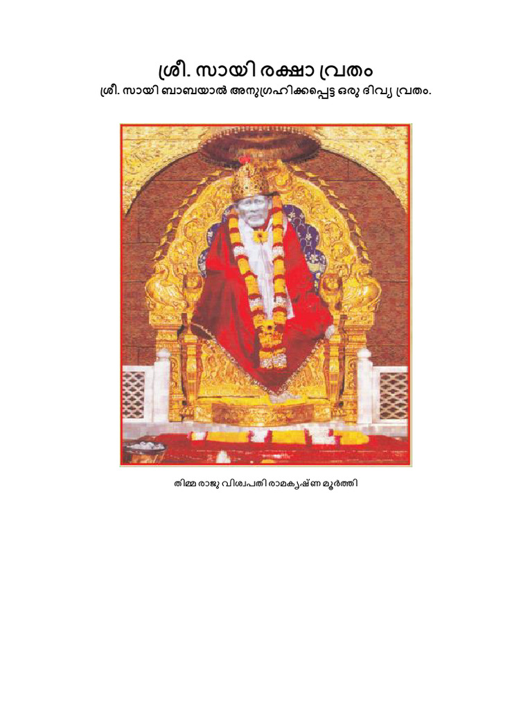 Sri Sai Raksha Vratham-Malayalam | PDF