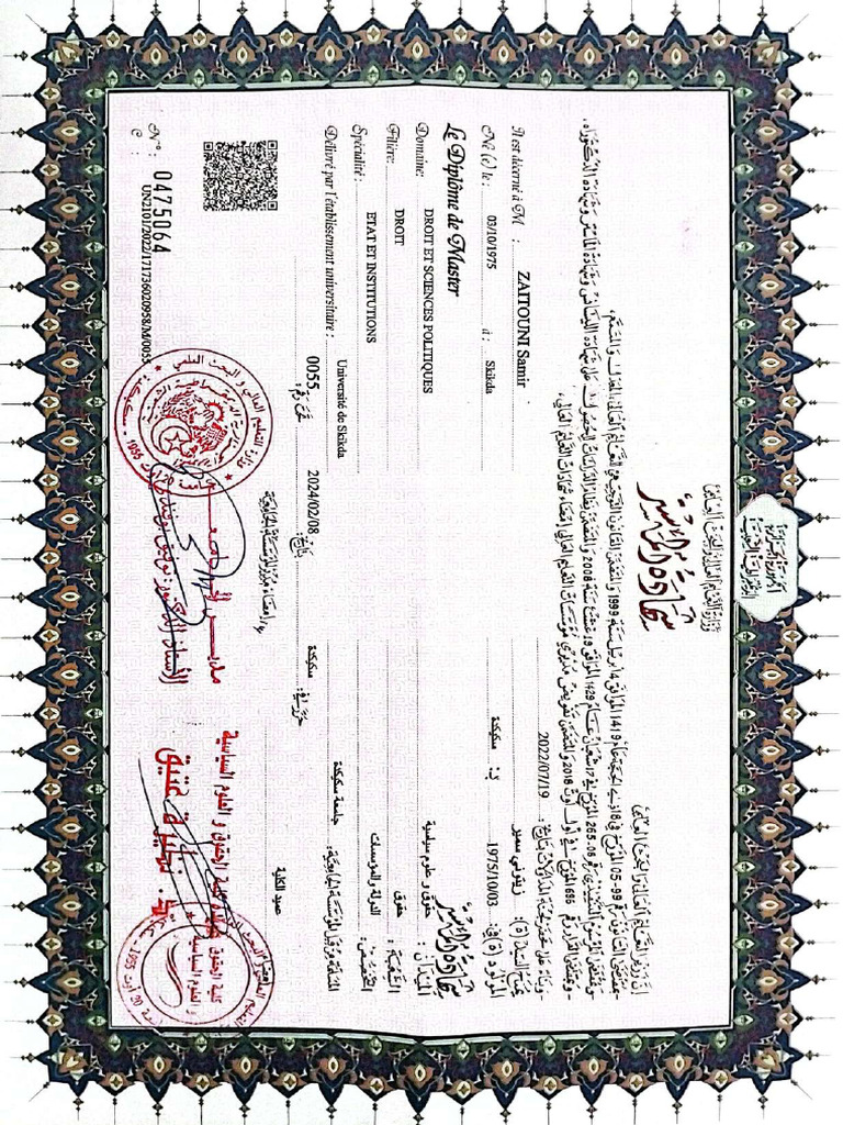 Zaitouni Samir (4) - 23 | PDF
