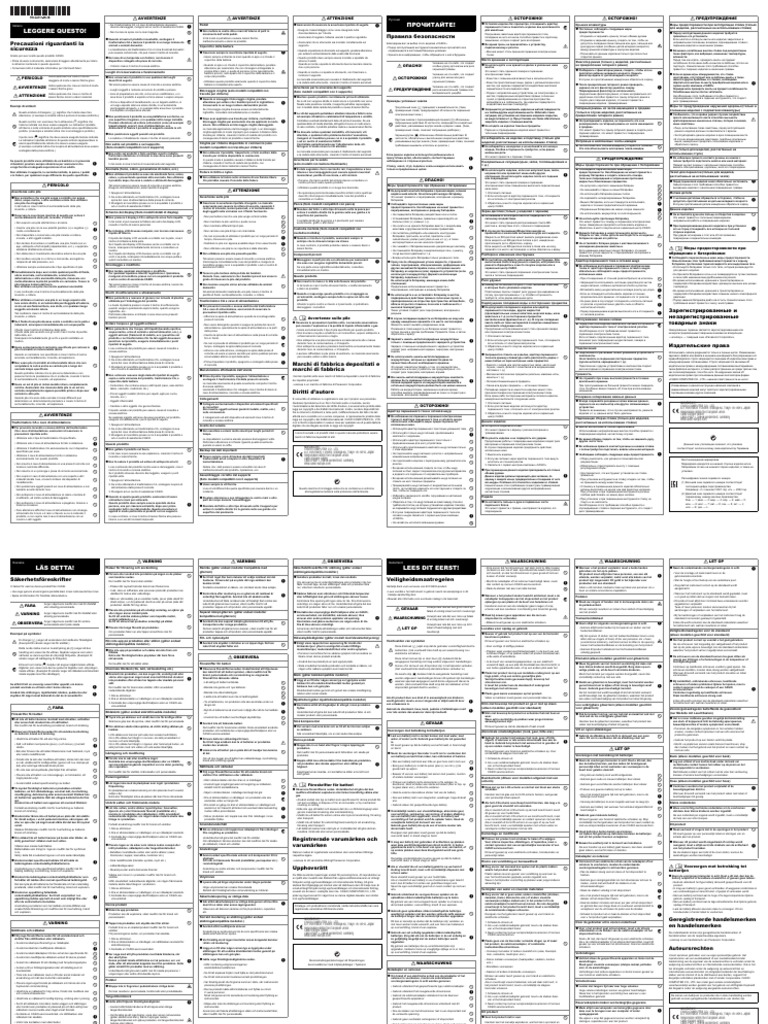 PXS6000 Readthis IT | PDF