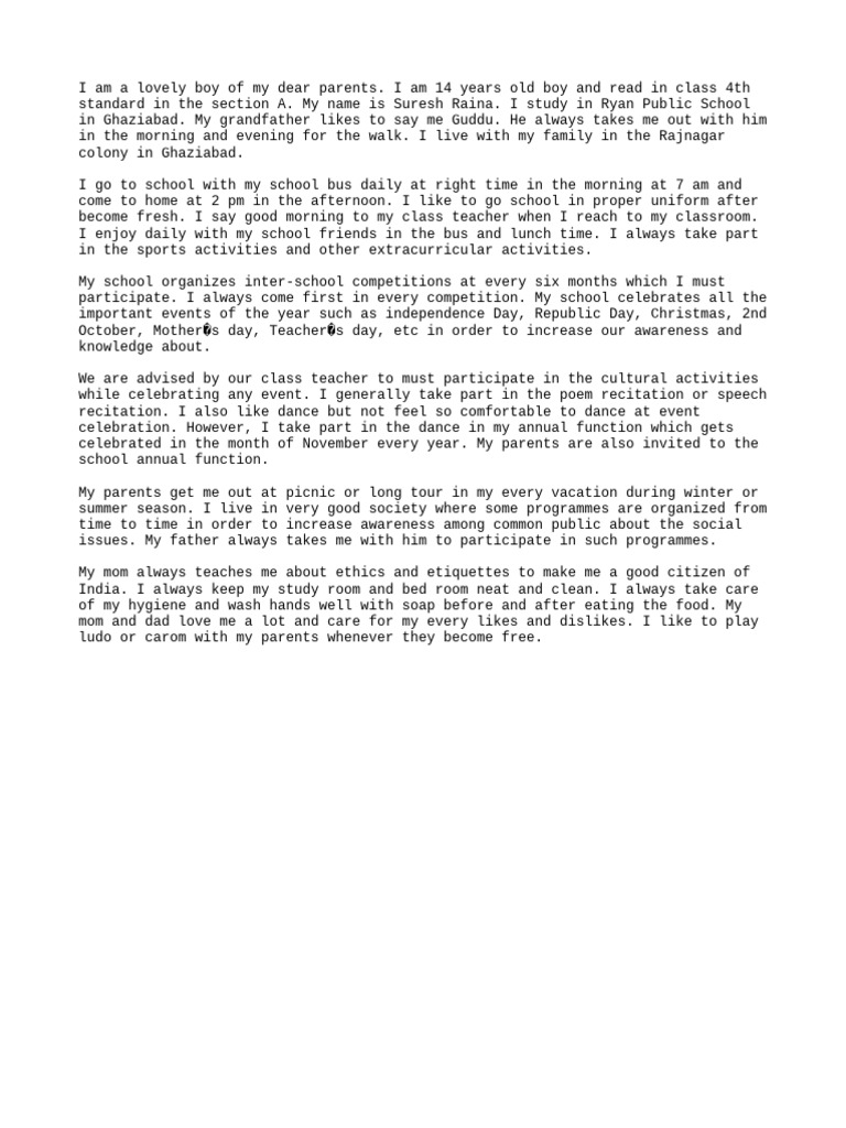 Myself Essay in 400 Words | PDF