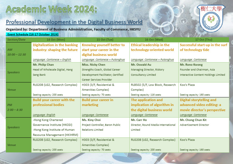 Academic Week 2024 - Schedule Leaflet-Updated | PDF | Hong Kong