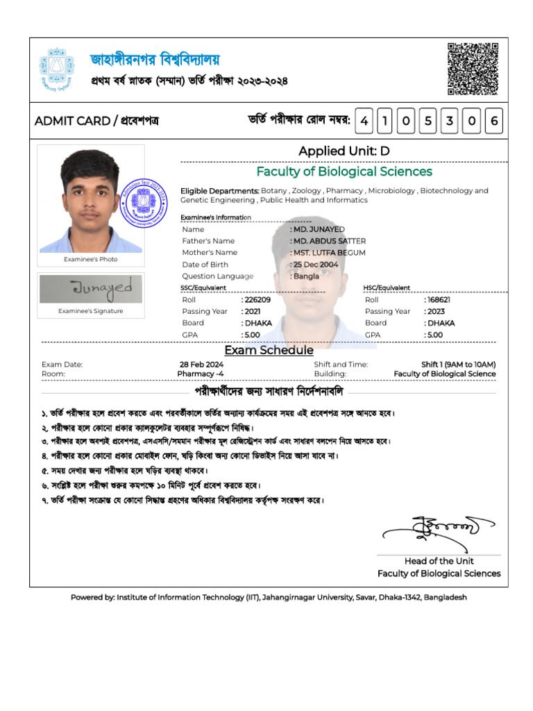 Md. Junayed, D | PDF