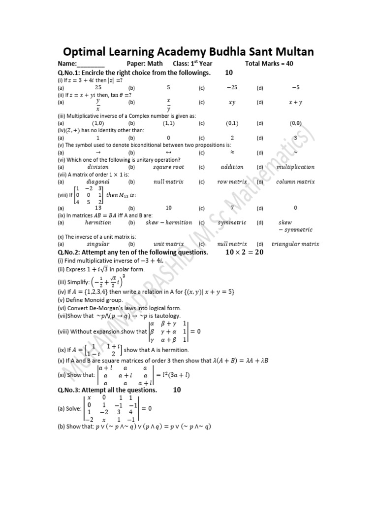 1st year math ch 1 2 3 pdf matrix mathematics mathematical