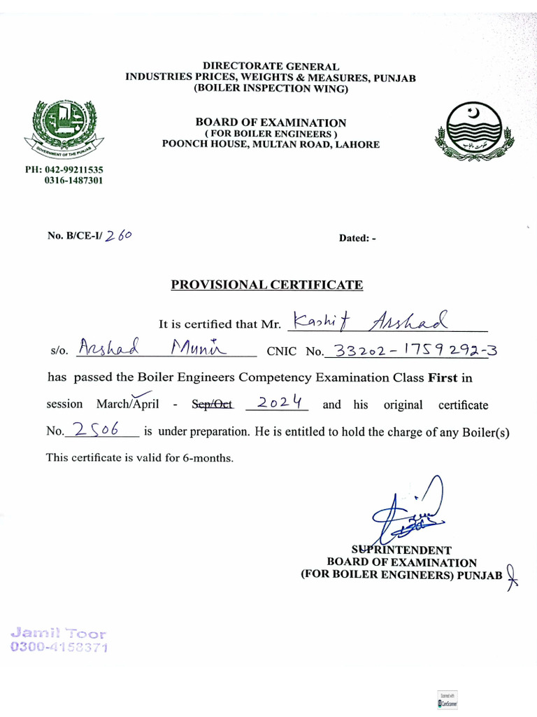 Boiler First Class Provisional Certificate | PDF