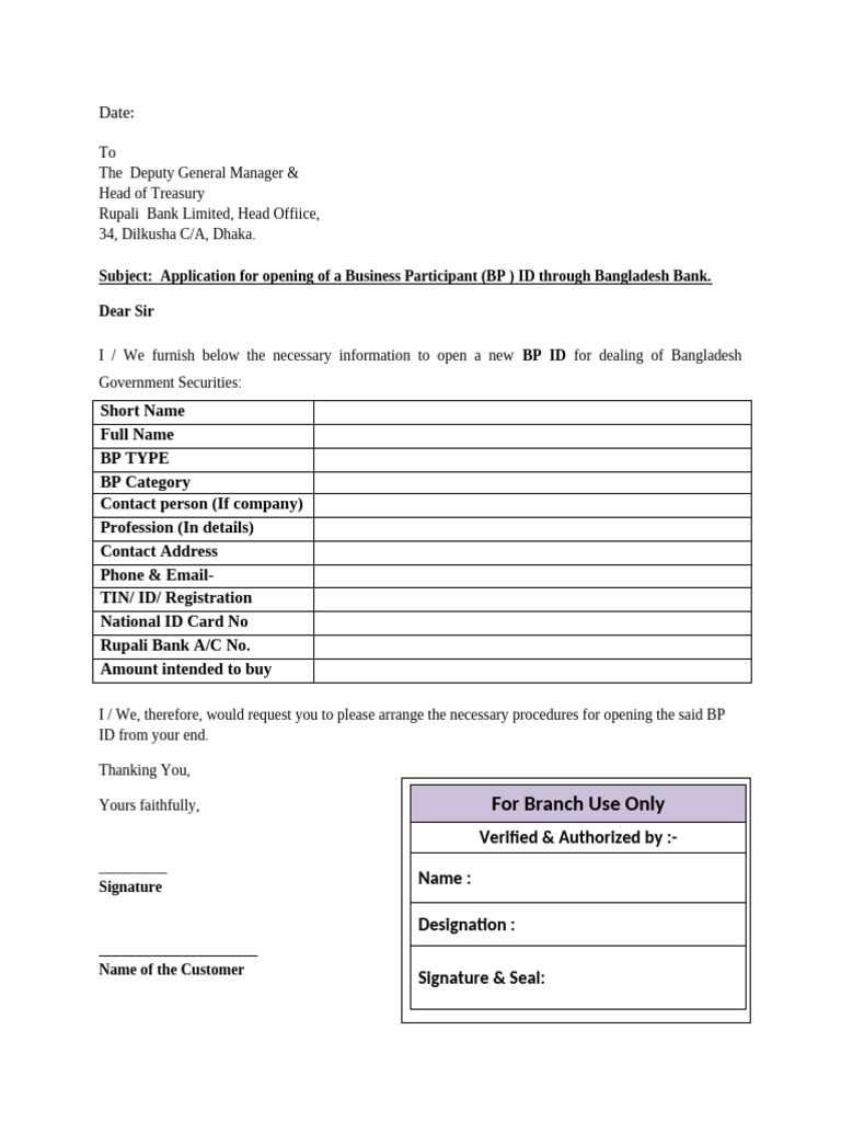 BP ID Application for Rupali Bank | PDF | Business | Law