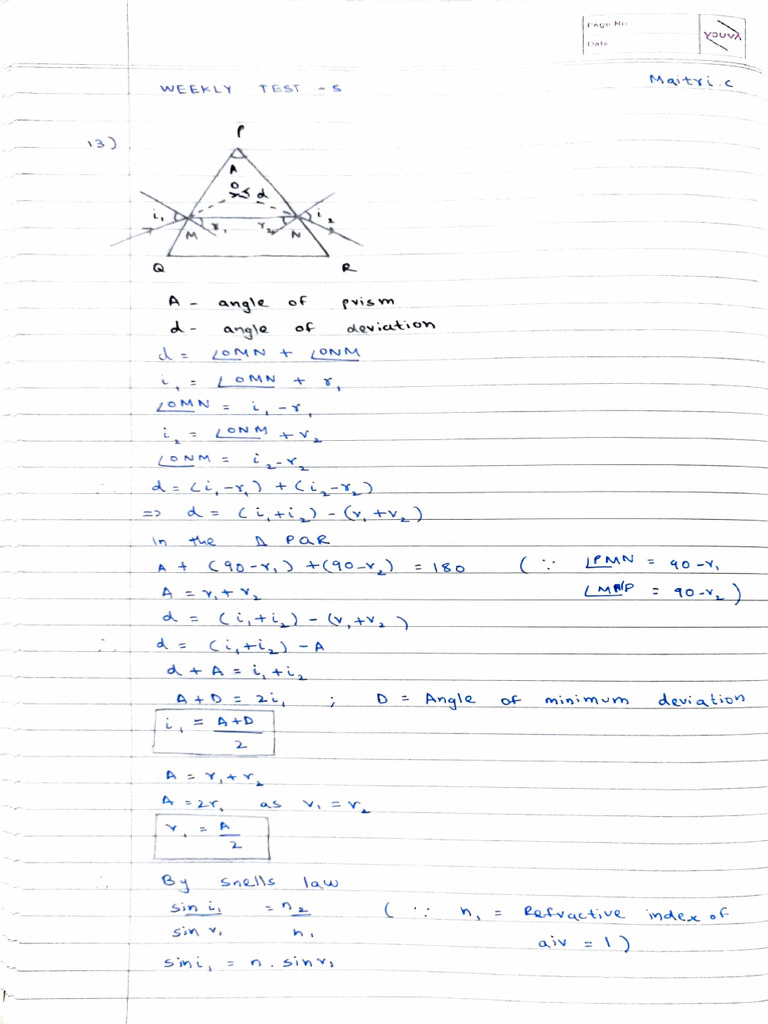 Physics Test 5 | PDF