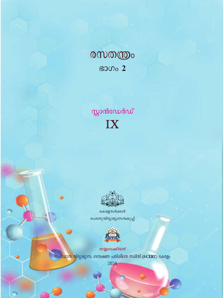 STD Ix Chemistry Part 2 | PDF