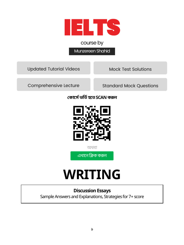 Ielts: Writing | PDF