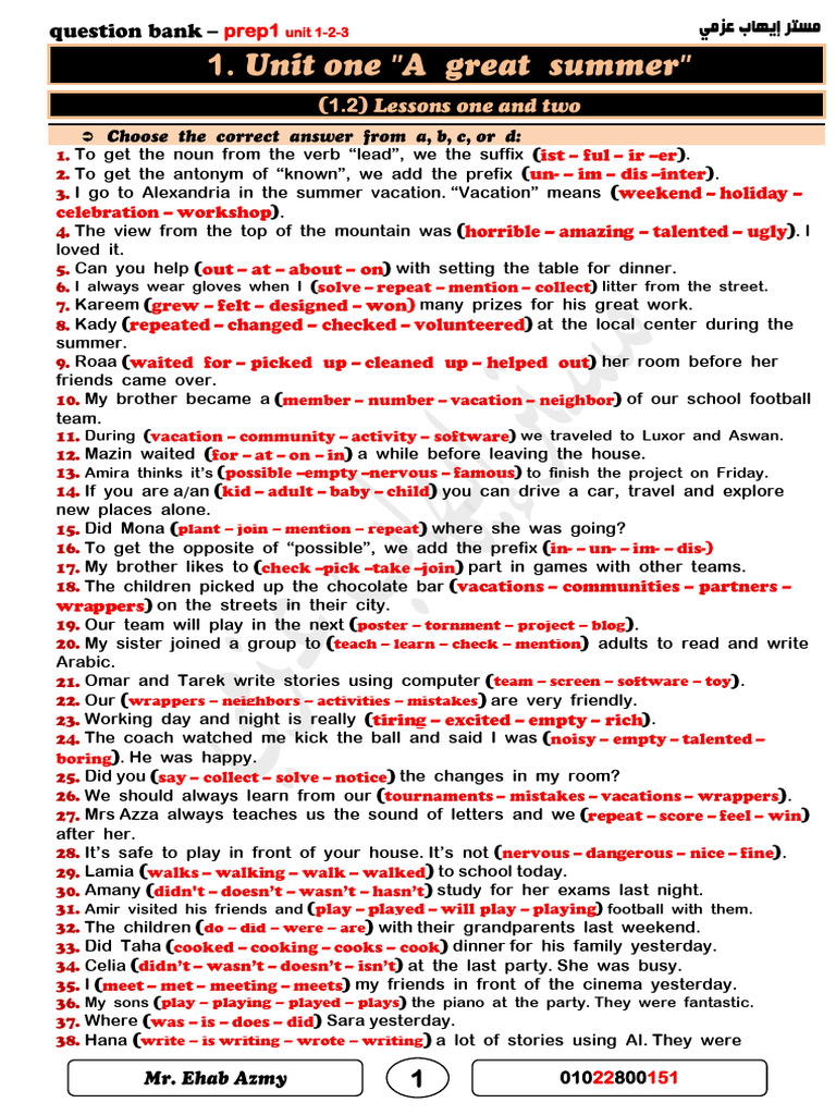 Question Bank for Prep 1 Term 1 | PDF | Wedding | Bride