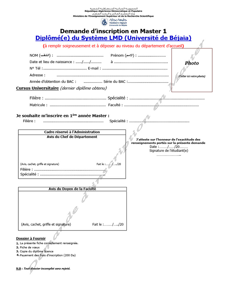 Demande d'inscription Master 1 Algérie | PDF | Niveaux d'enseignement