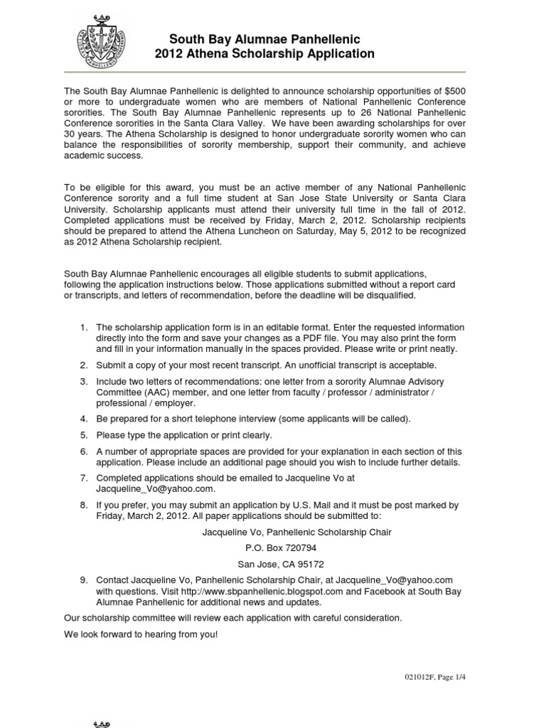 Panhellenic Scholarship Foundation3