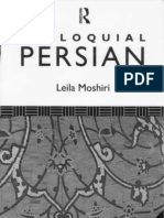 Persian Colloquial 1