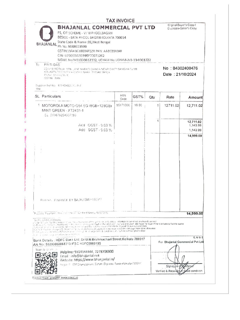 QPR Page-0001 | PDF