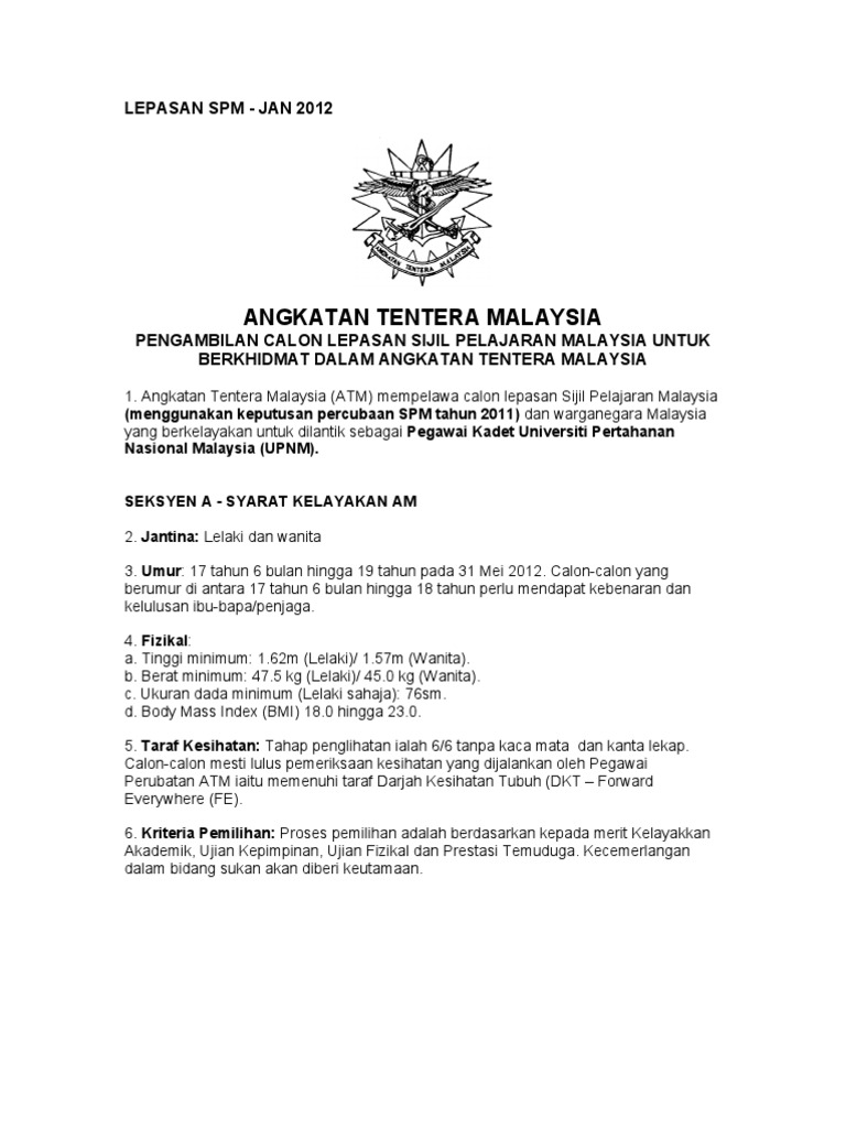 Contoh Surat Rayuan Kadet Tentera Universiti Pertahanan Nasional Malaysia