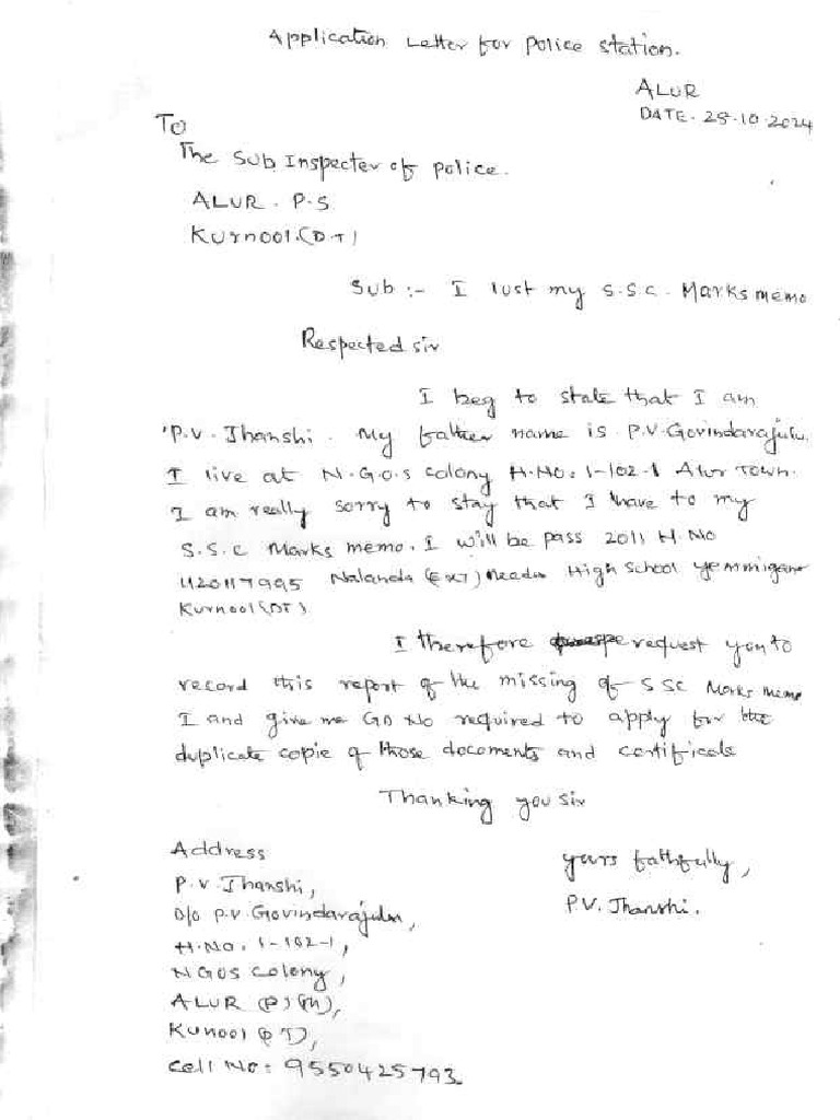 Latter | PDF