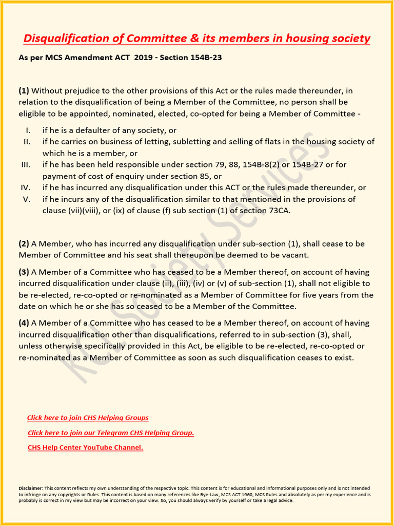 Disqualification of Committee and Its Members | PDF | Copyright Law ...