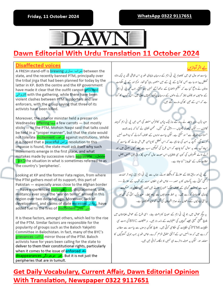 11 Dawn Editorial N | PDF