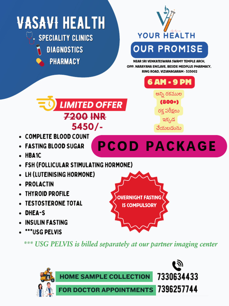 PCOD Package - 20241028 - 174501 - 0000 | PDF