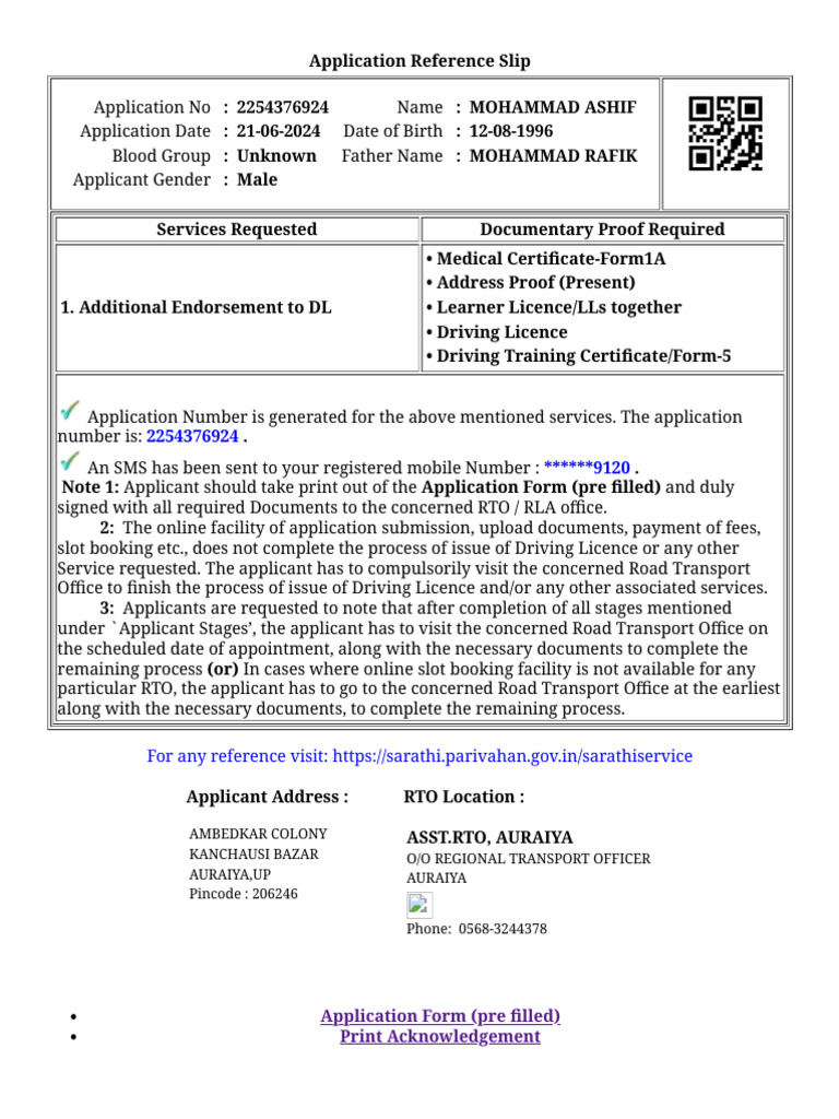 Application Number | PDF | Driving | Land Transport