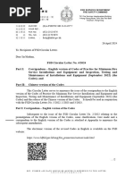 Revised Fire Service Codes Announcement | PDF | Safety